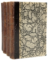 Полное собрание сочинений Генрика Ибсена (в четырех томах) артикул 1275c.