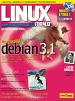 Linux Format, №1, сентябрь 2005 (+ DVD-ROM) артикул 1258c.